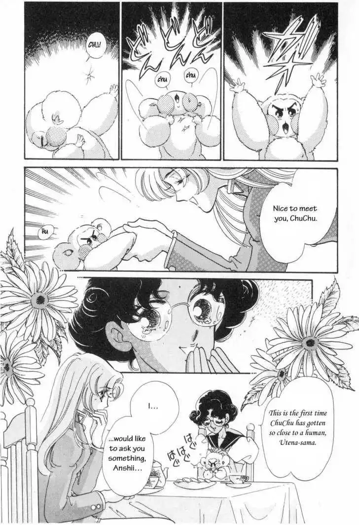 Shoujo Kakumei Utena Chapter 8 8